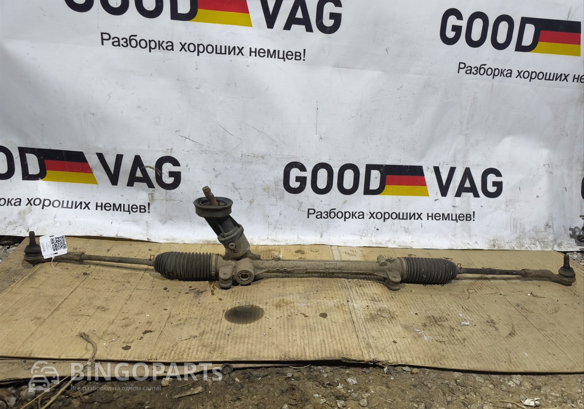 6C1423057P Рейка рулевая для Skoda Rapid I (с 2012 по 2020)