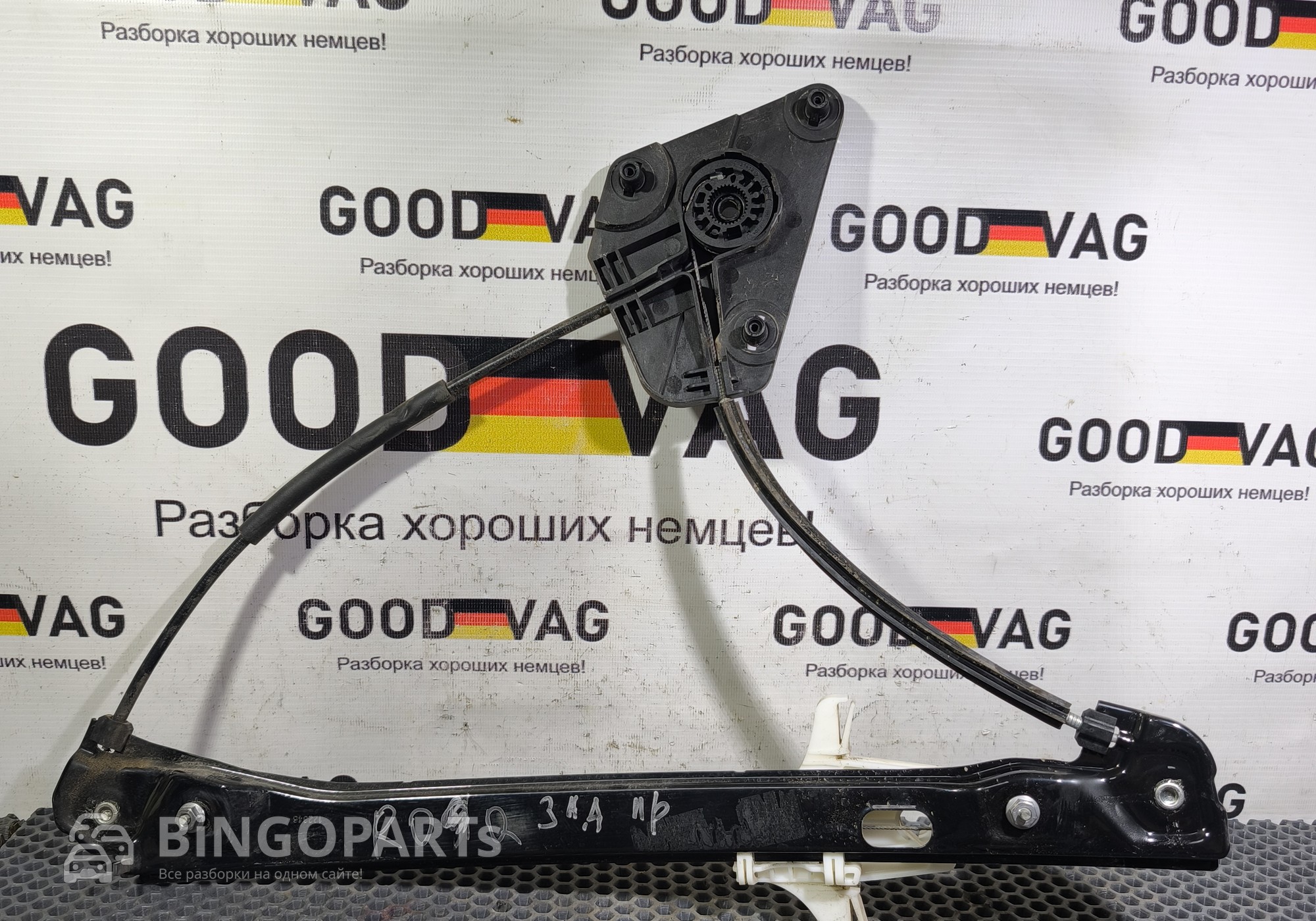 5JA839462 Стеклоподъемник электрический задний правый для Skoda Rapid I (с 2012 по 2020)