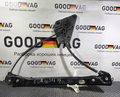 5JA839462 Стеклоподъемник электрический задний правый для Skoda Rapid I (с 2012 по 2020)