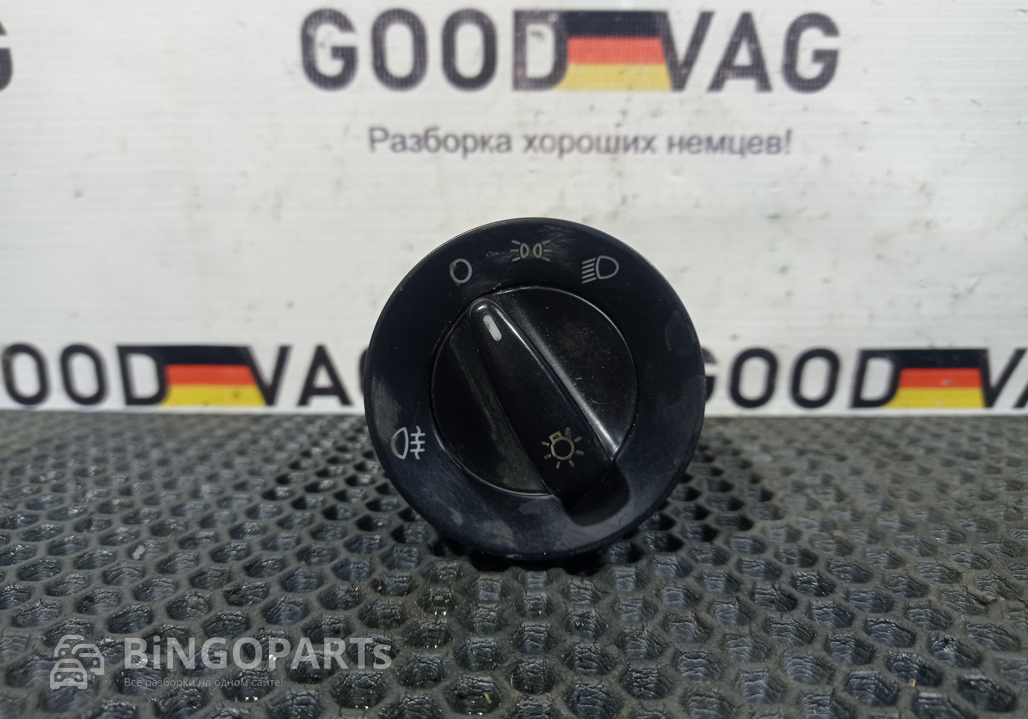 3B0941531B Переключатель света фар для Volkswagen Passat