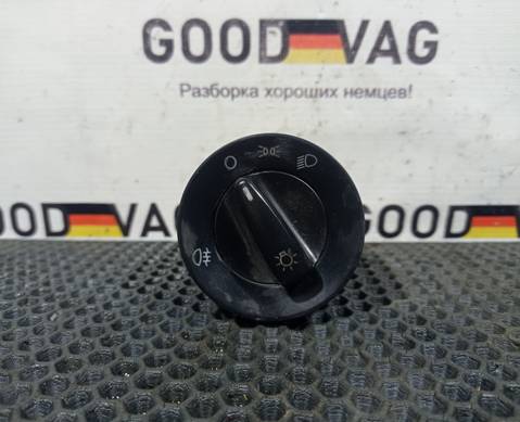 3B0941531B Переключатель света фар для Skoda Octavia II (с 2004 по 2013)
