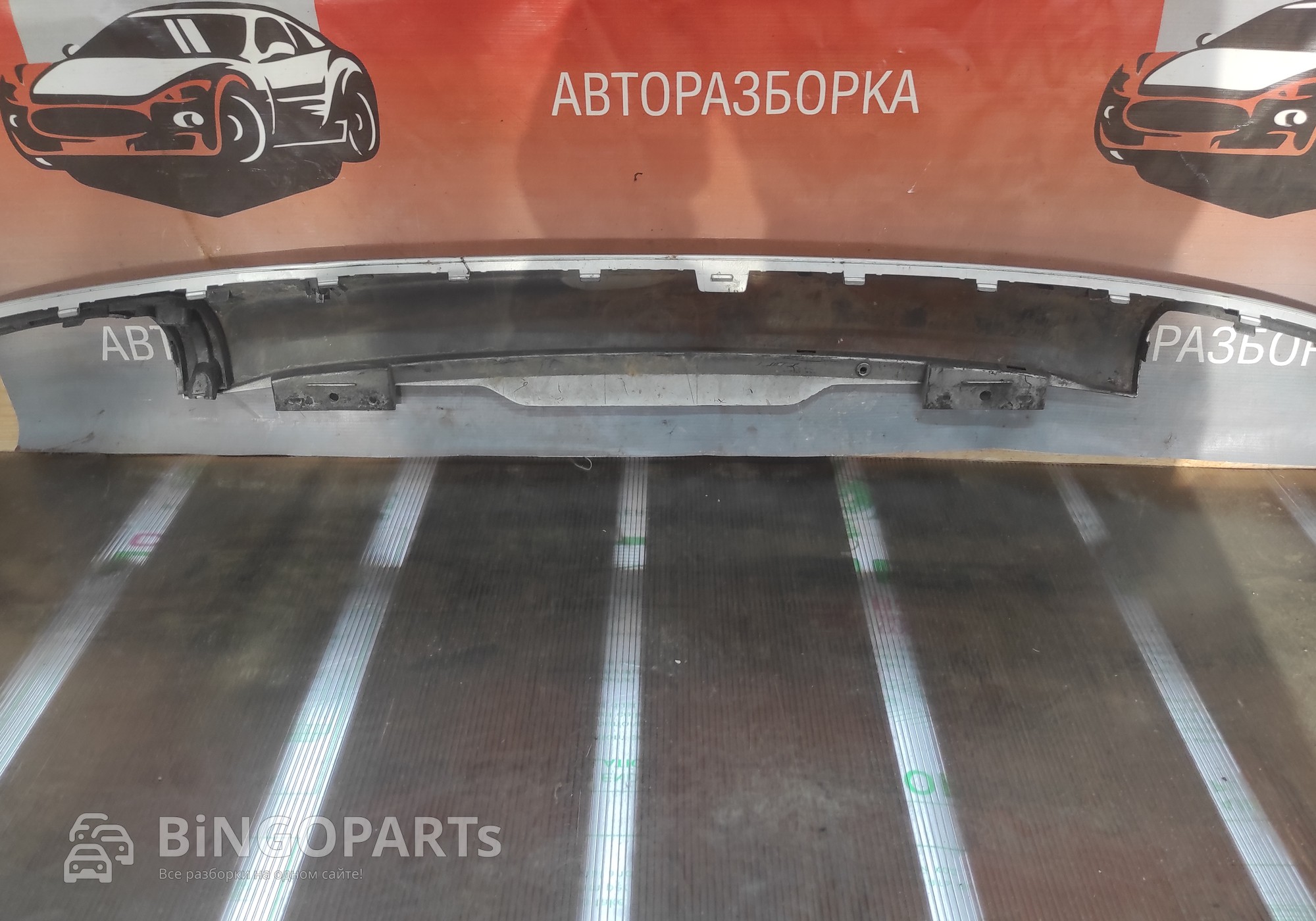 31353394 Накладка бампера заднего Xс90 2 поколение для Volvo XC90 II (с 2014)