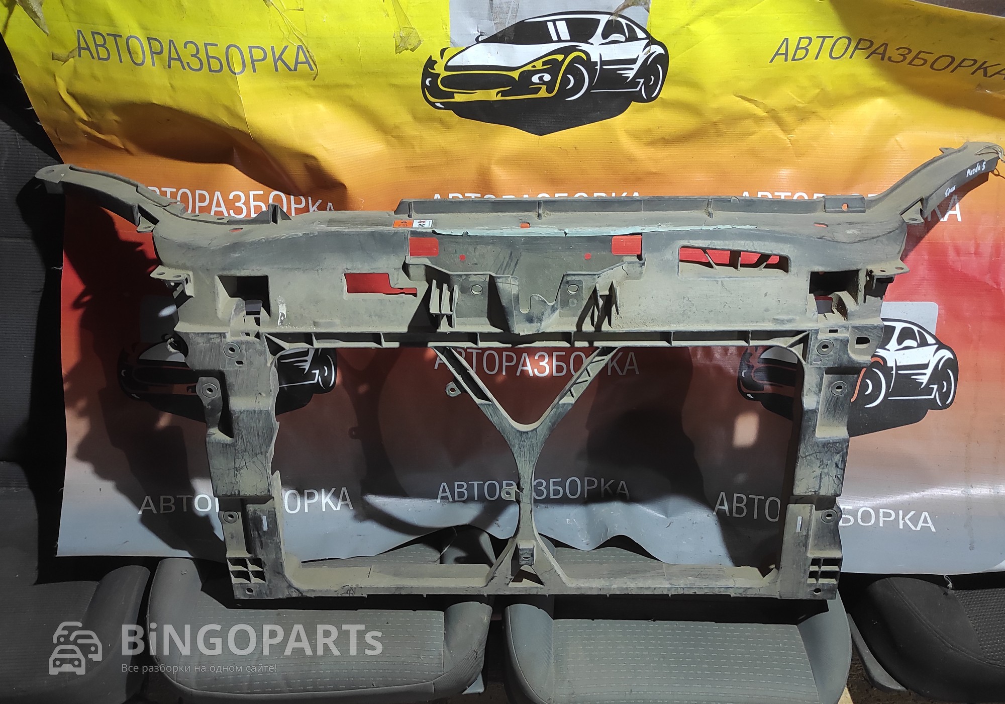 C23553110E телевизор мазда 5 1 поколения для Mazda 5 I (с 2005 по 2010)