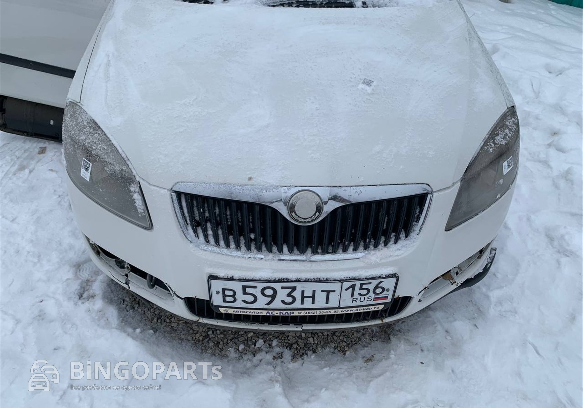 Передняя часть кузова (ноускат) для Skoda Fabia II (с 2006 по 2014)