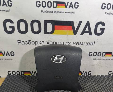 569004H000WK Подушка безопасности водителя для Hyundai Grand Starex (с 2008)