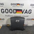 569004H000WK Подушка безопасности водителя для Hyundai Grand Starex (с 2008)
