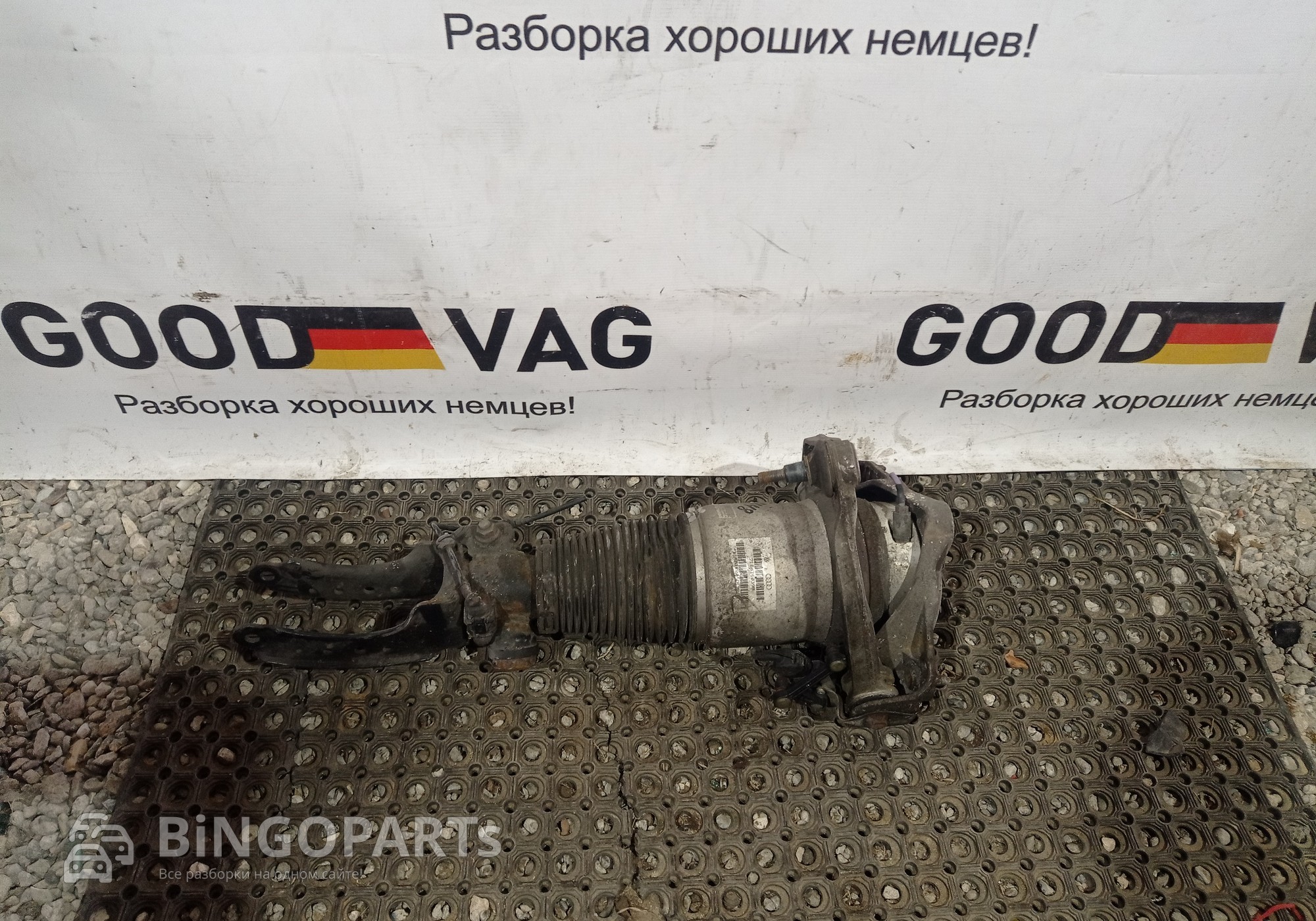 7L8616039B Амортизатор передний левый пневматический для Volkswagen Touareg I (с 2002 по 2010)