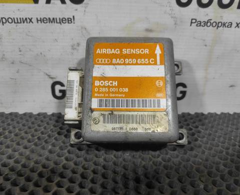 8A0959655C Блок управления AIRBAG для Audi