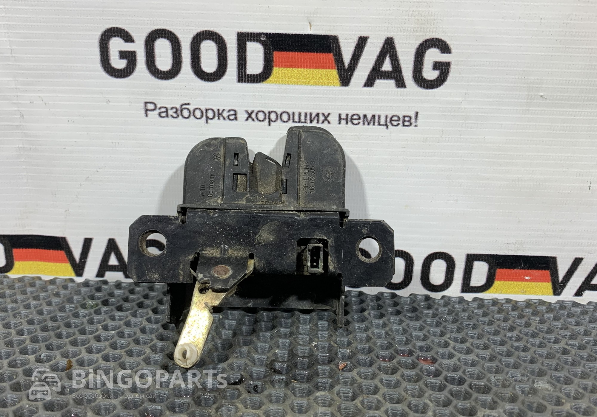 1J6827505B Замок крышки багажника для Volkswagen Golf IV (с 1998 по 2006)