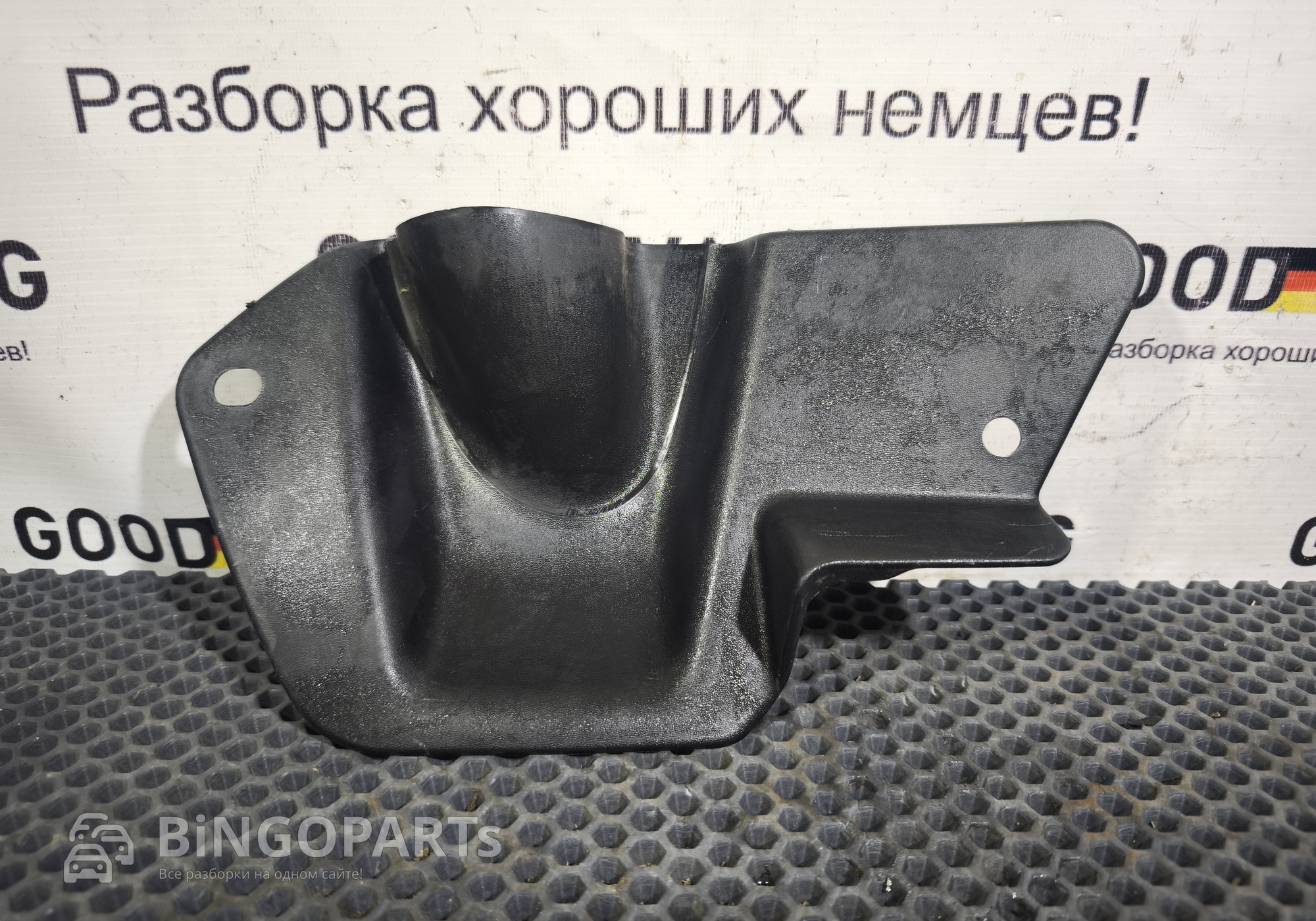 5M1863129 Кожух рулевой колонки для Skoda Yeti (с 2009 по 2018)