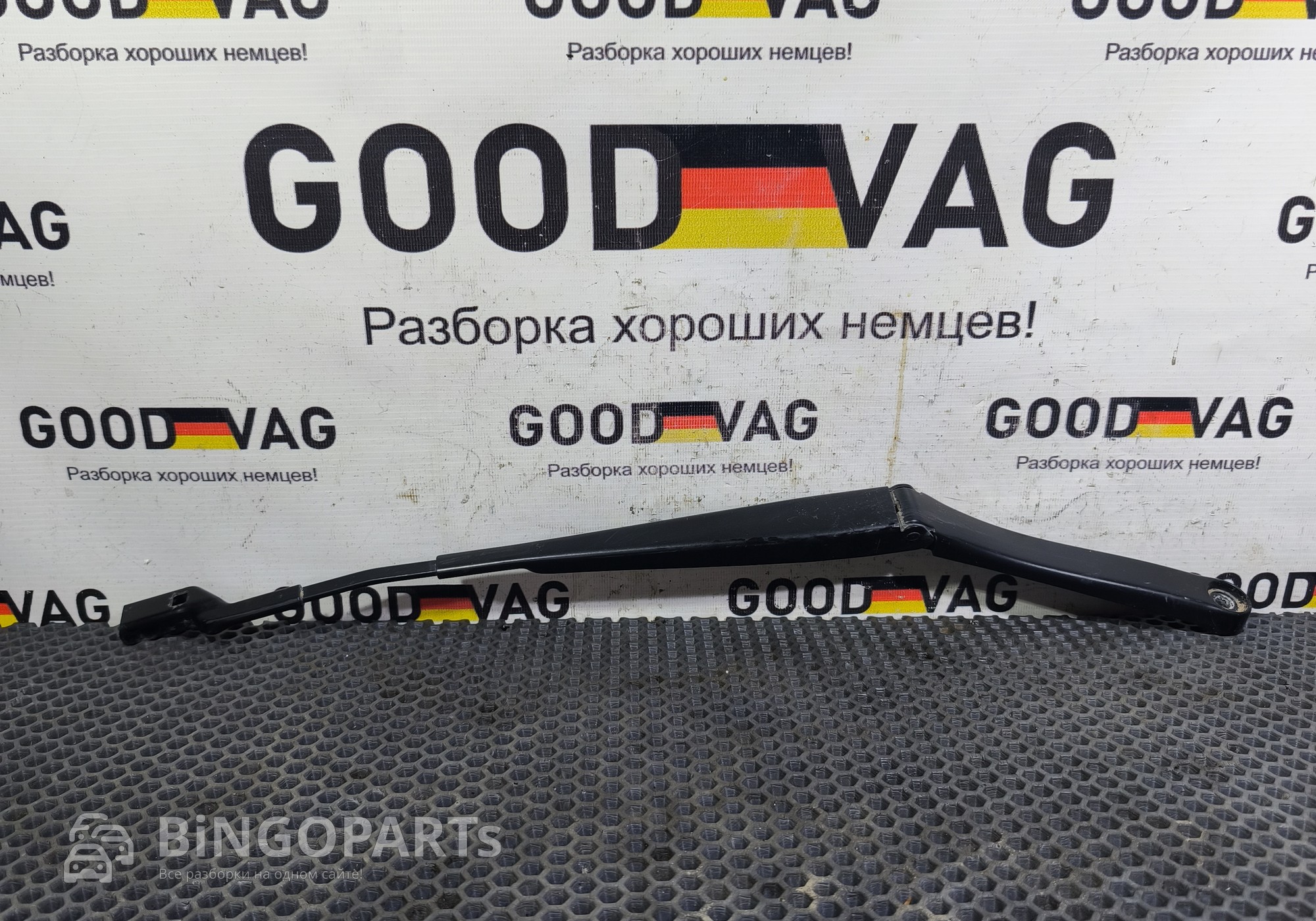 60U955409 Поводок стеклоочистителя левый