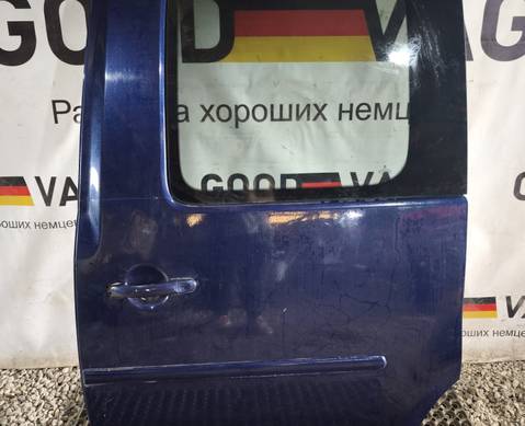 2K0843107S Дверь задняя левая сдвижная темно-синяя для Volkswagen Caddy III (с 2004 по 2015)