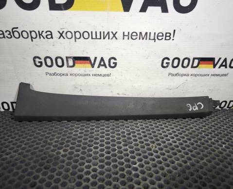 2K0868224A Обшивка стойки передняя правая для Volkswagen Caddy III (с 2004 по 2015)