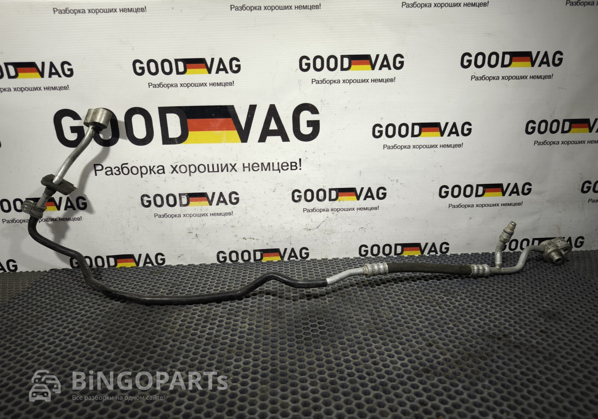7L6820741F Трубка (шланг) кондиционера для Volkswagen Touareg