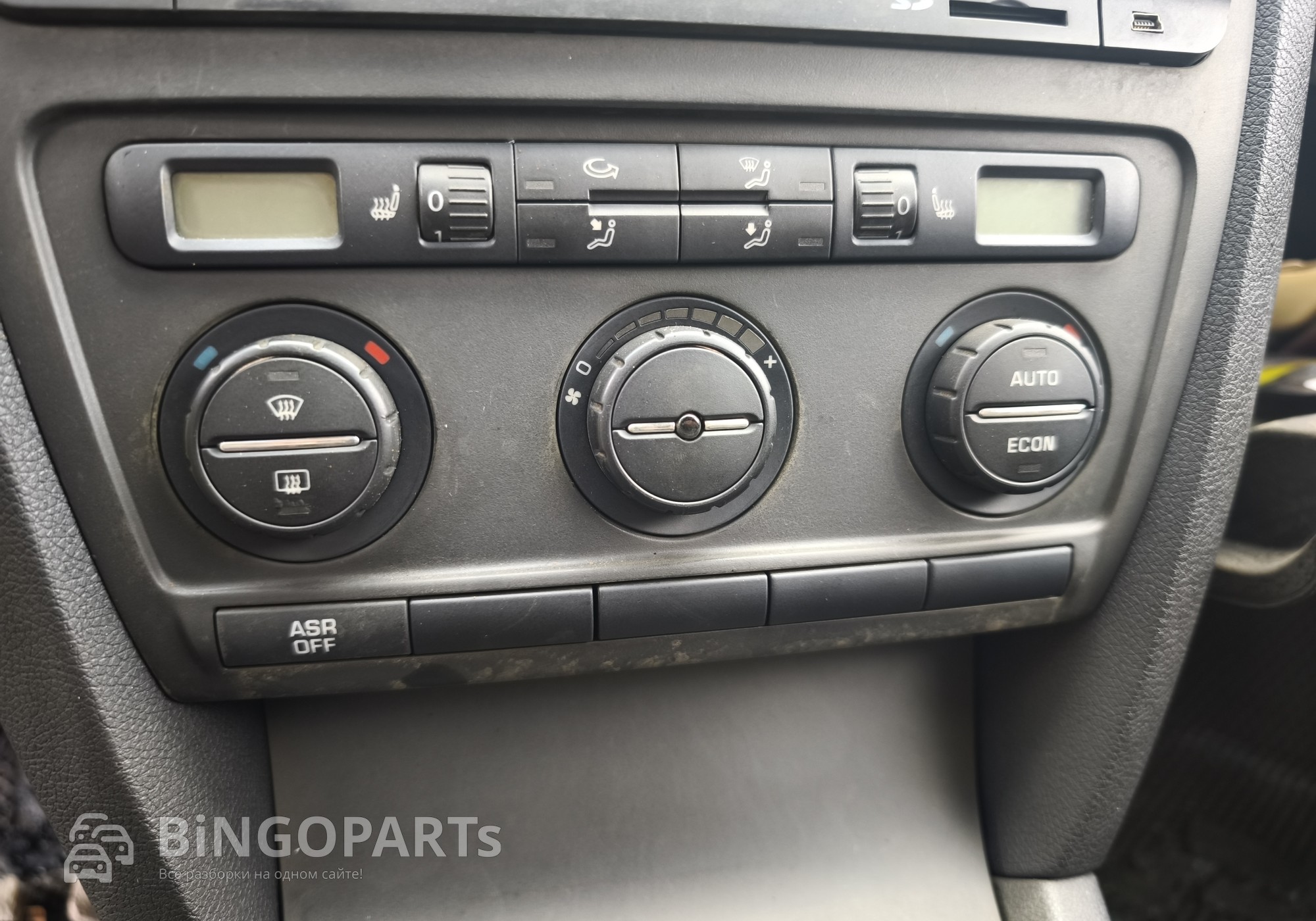 1Z0907044AC Блок управления климатической установкой для Skoda Octavia II (с 2004 по 2013)