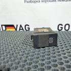 893941528 Кнопка ABS для Audi 80 B4 (с 1991 по 1996)