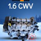 04E100012KH Двигатель в сборе 1.6 cwva перебранный для Audi S8 D2 (с 1996 по 2002)