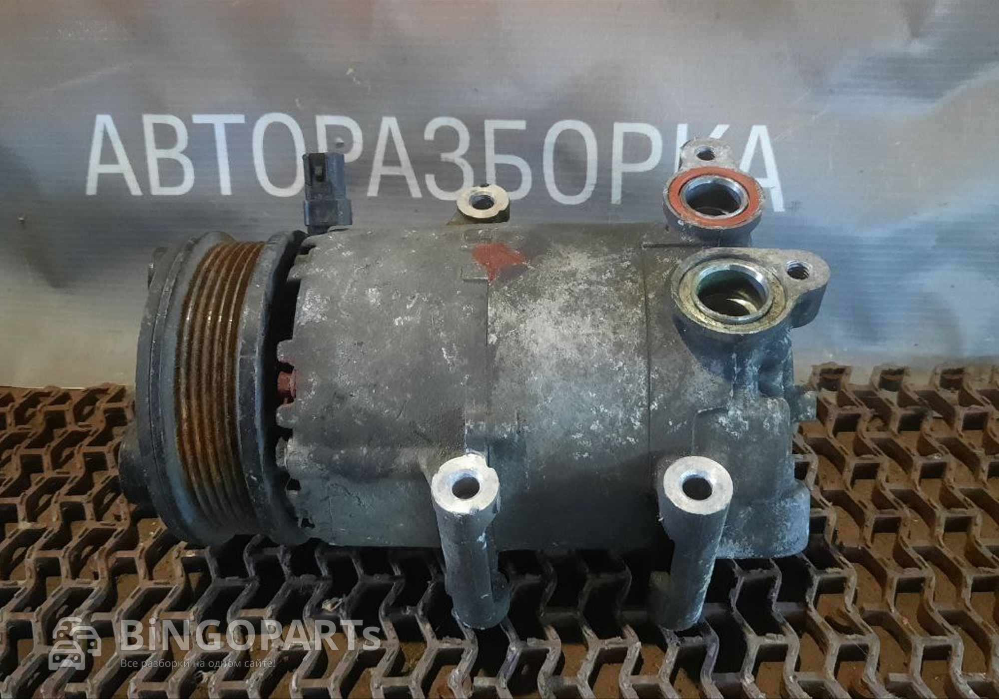 Компрессор кондиционера Форд Мондео 4 для Ford Mondeo IV (с 2007 по 2014)
