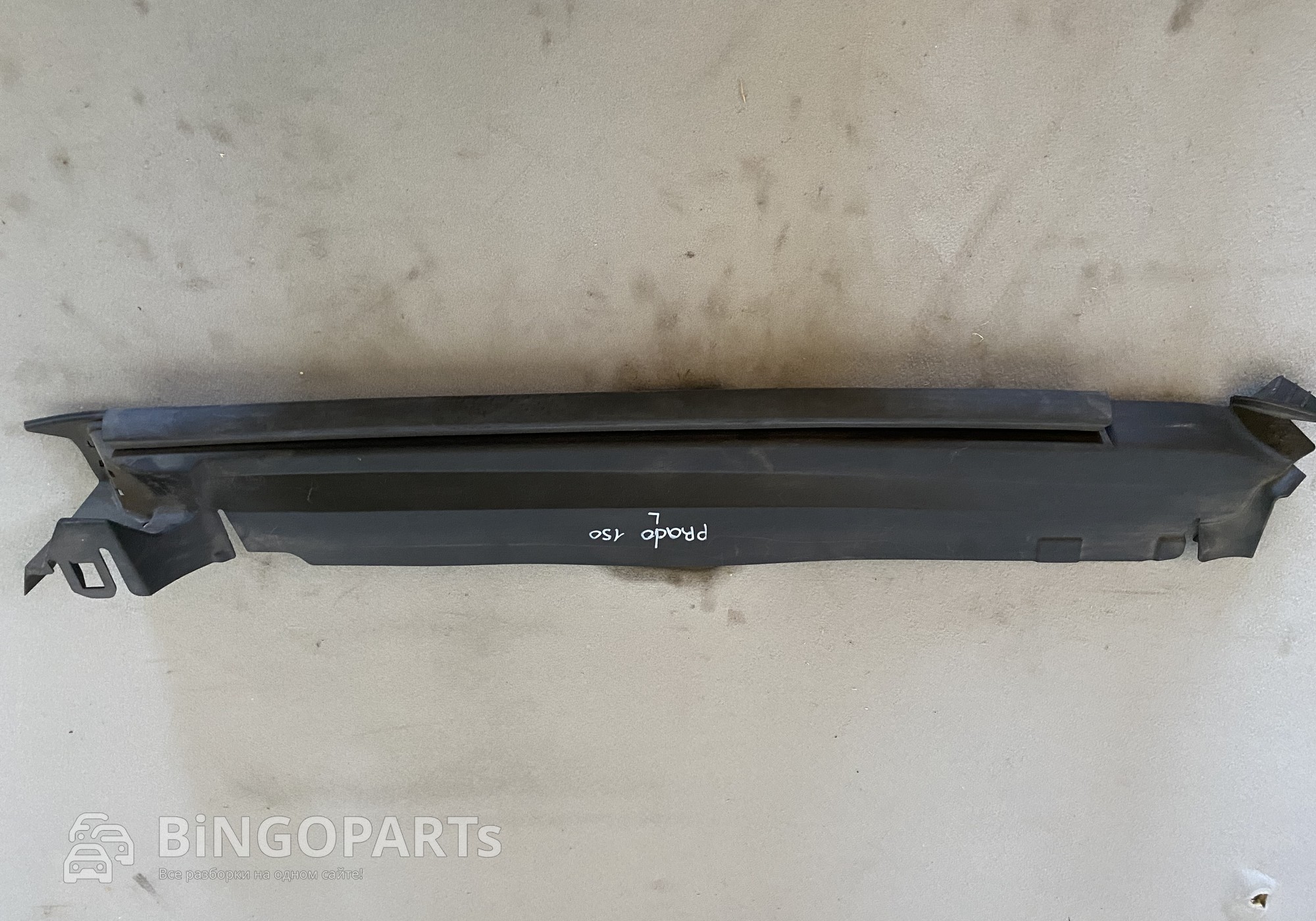 5380860090 Накладка на крыло левое верхняя Прадо 150 для Toyota Land Cruiser Prado 150 (с 2010)