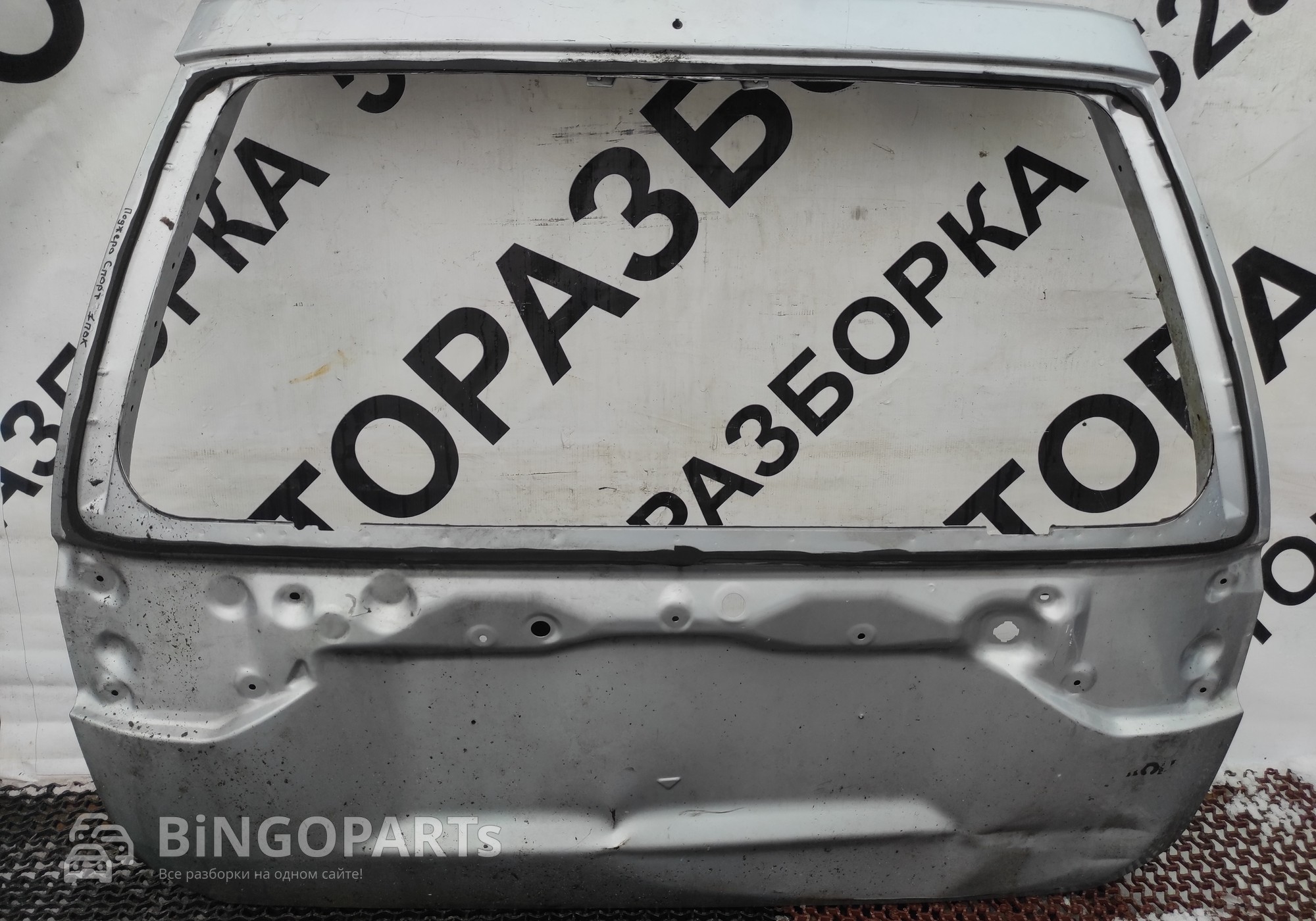 MR241915 Крышка багажника паджеро спорт 1 для Mitsubishi Pajero Sport I (с 1997 по 2008)