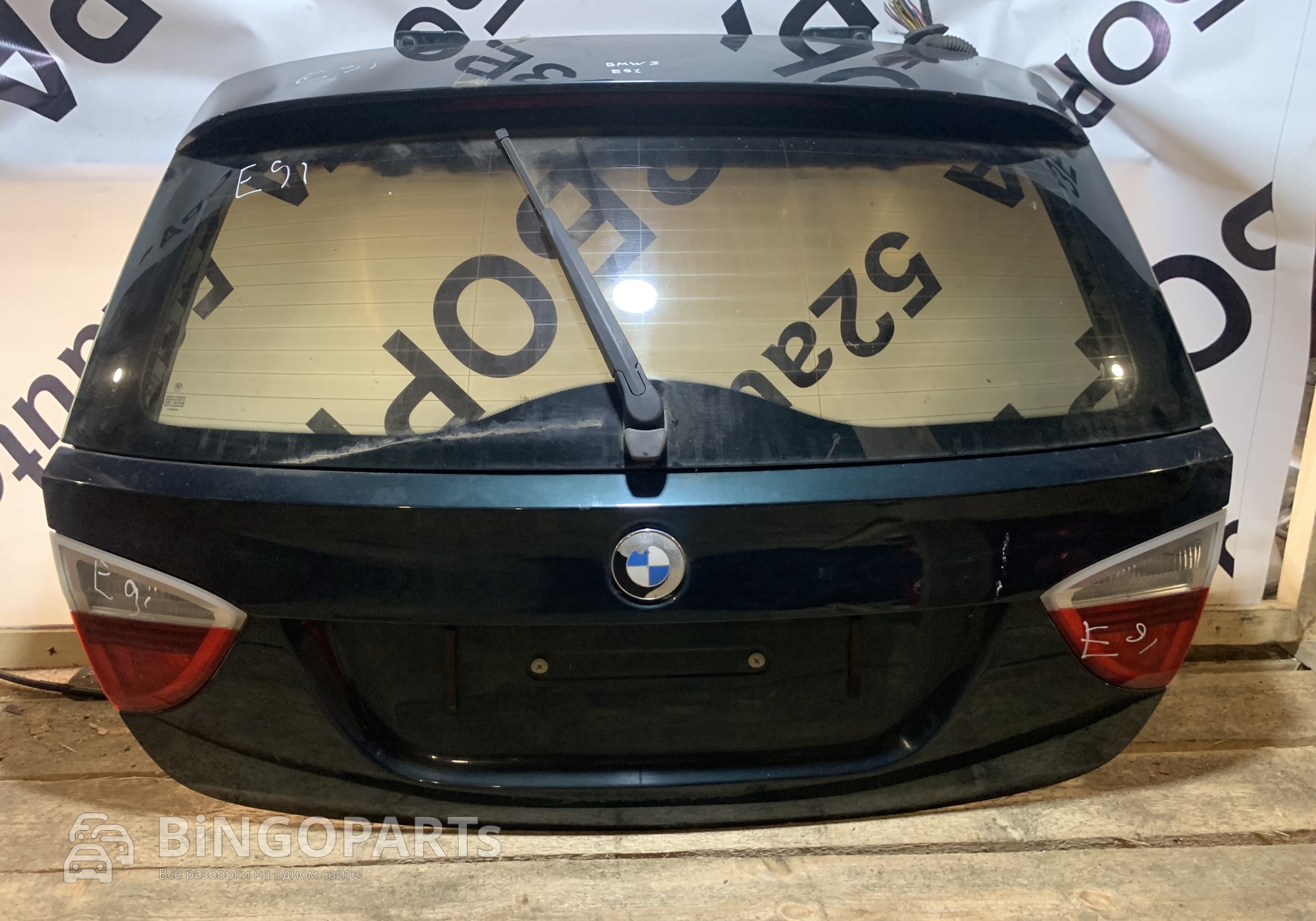 41627166105 Крышка багажника бмв е91 универсал. для BMW 3 E90/E91/E92/E93 (с 2005 по 2012)