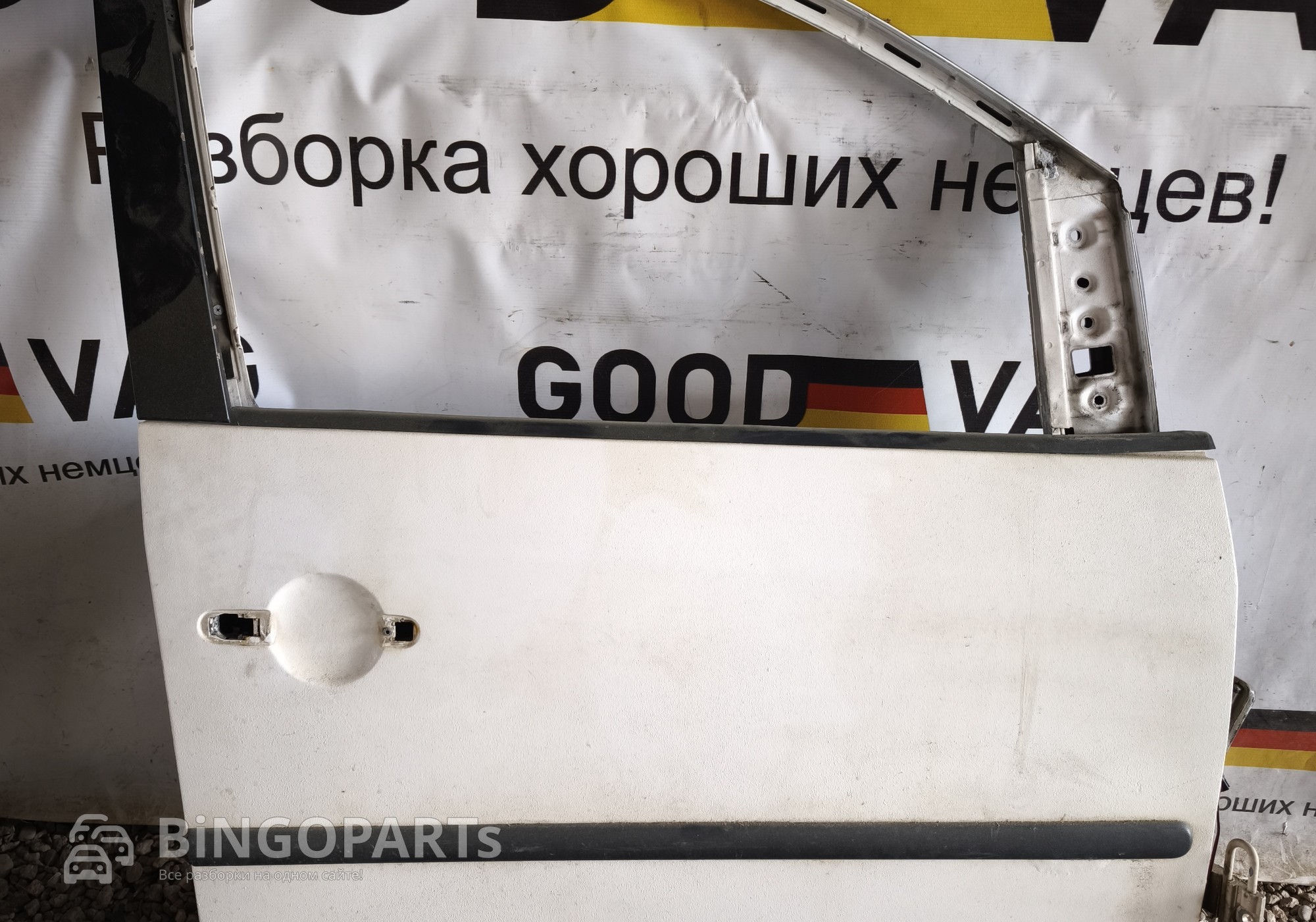 2K5831056 Дверь передняя правая белая для Volkswagen Caddy III (с 2004 по 2015)