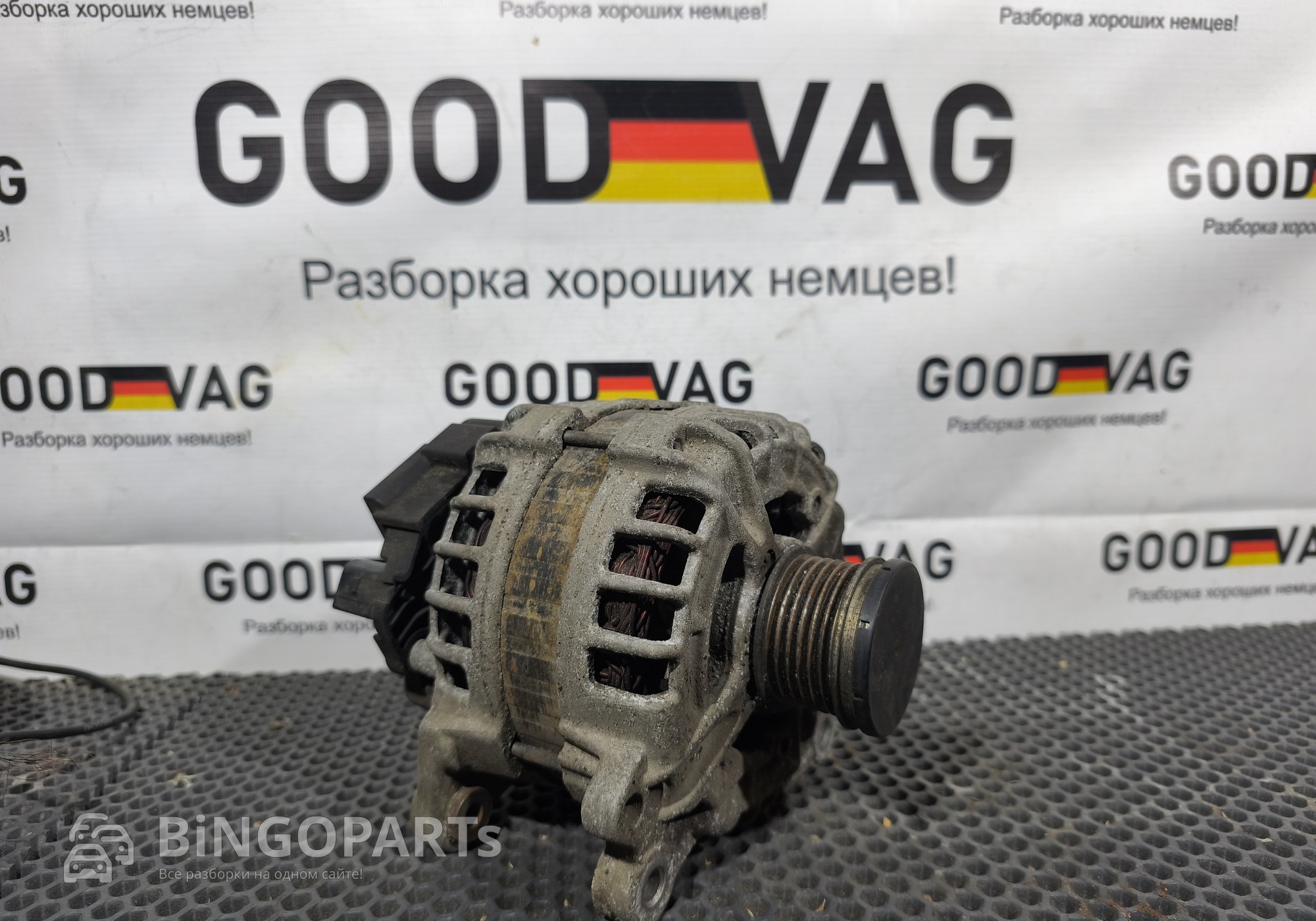 04C903023C Генератор