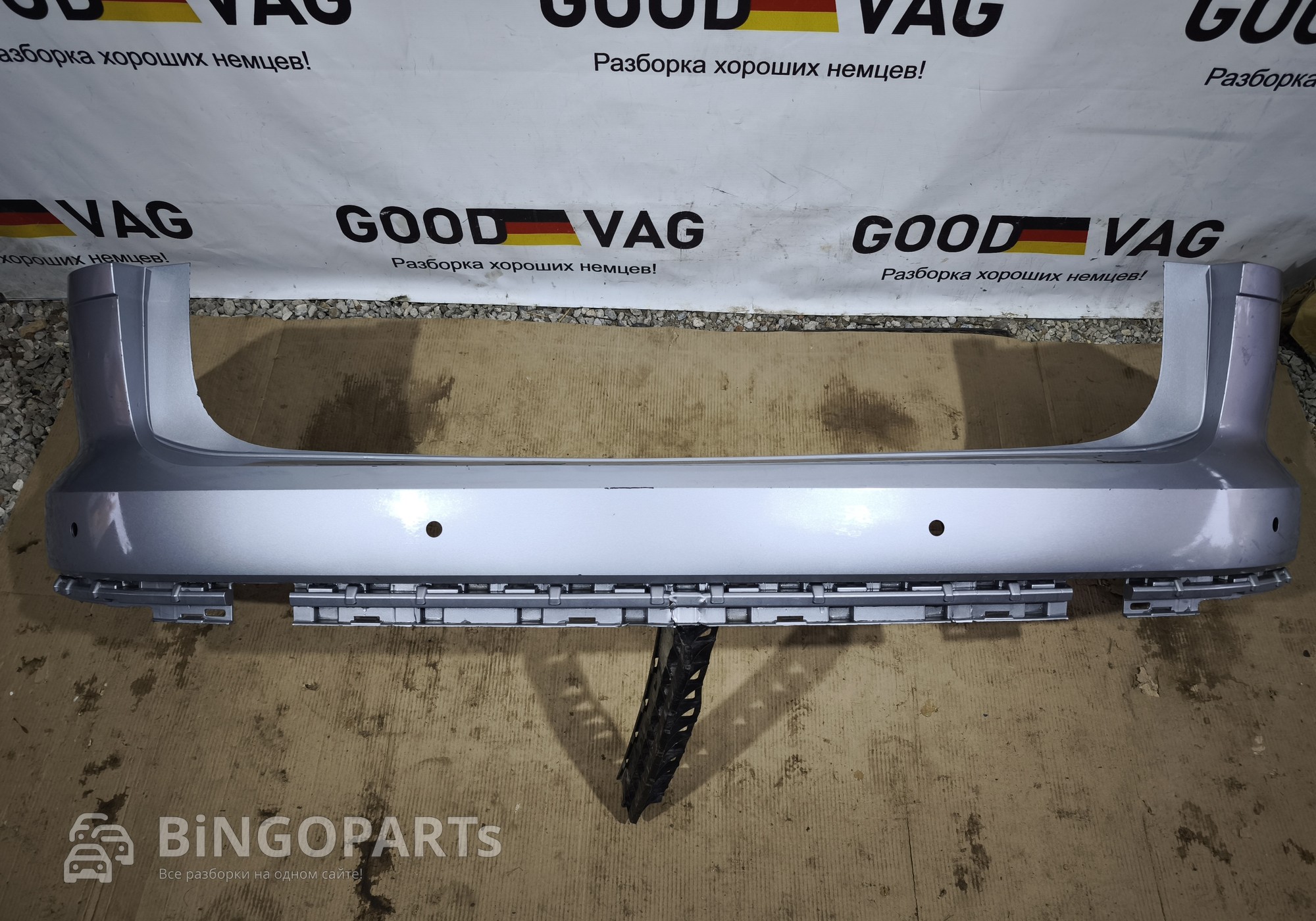 760807421A Бампер задний серебристый Туарег 2018 - 2022 для Volkswagen Touareg III (с 2018)