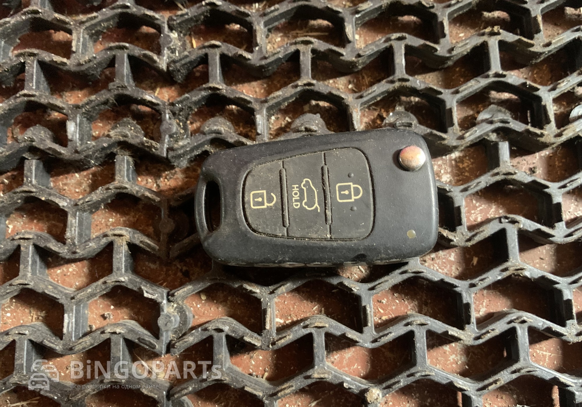 Ключ для Kia Неопознанная модель