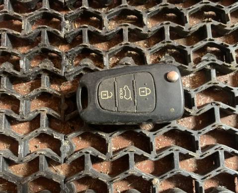 Ключ для Kia Неопознанная модель