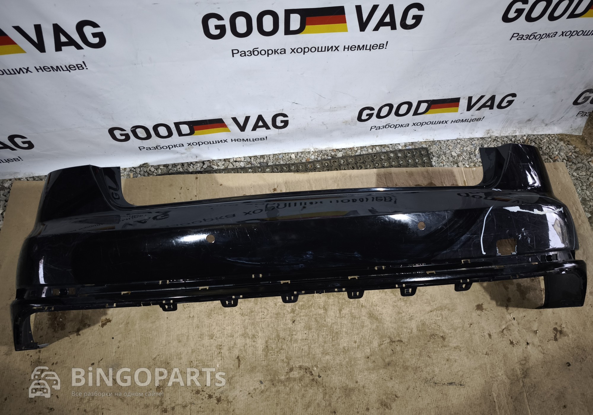 8W5807511J Бампер задний черный A4 B9 2015-2020 для Audi A4 B9 (с 2015)