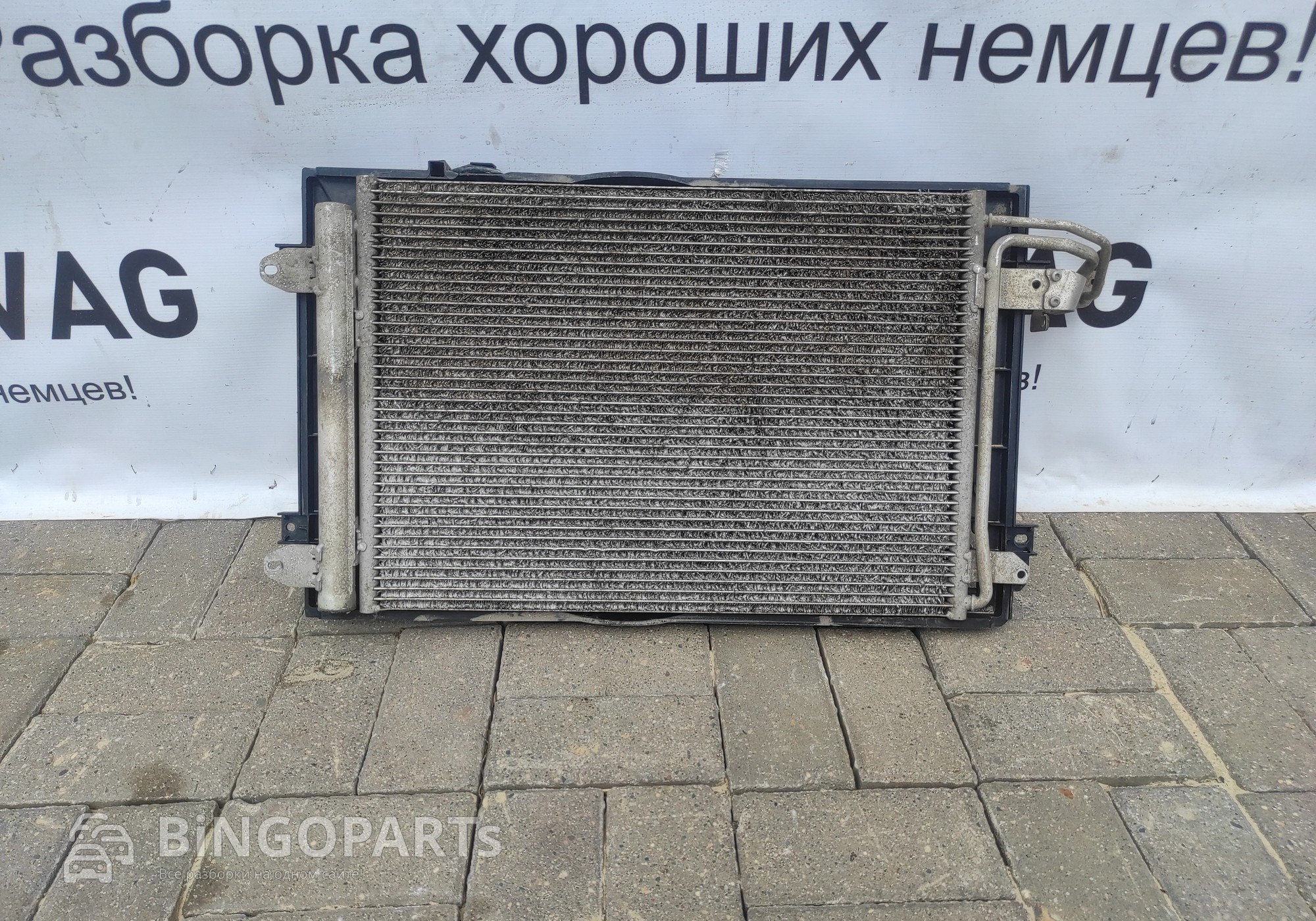 1K0820411G Радиатор кондиционера (конденсер) для Volkswagen Golf V (с 2003 по 2009)