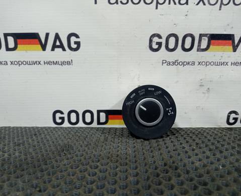 7L6941435R Кнопка блокировки дифференциала для Volkswagen Touareg I (с 2002 по 2010)