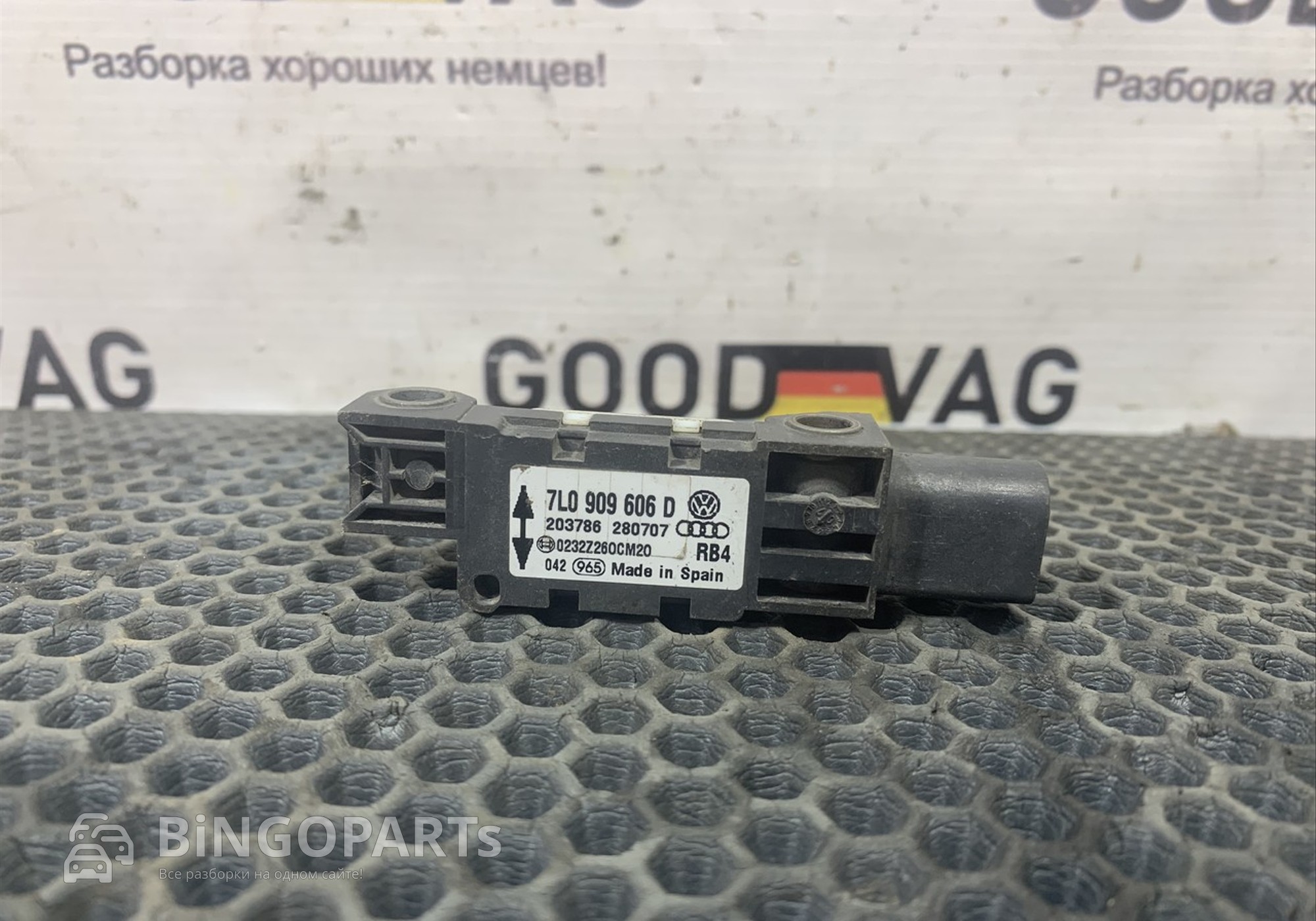 7L0909606D Датчик удара AIRBAG для Porsche