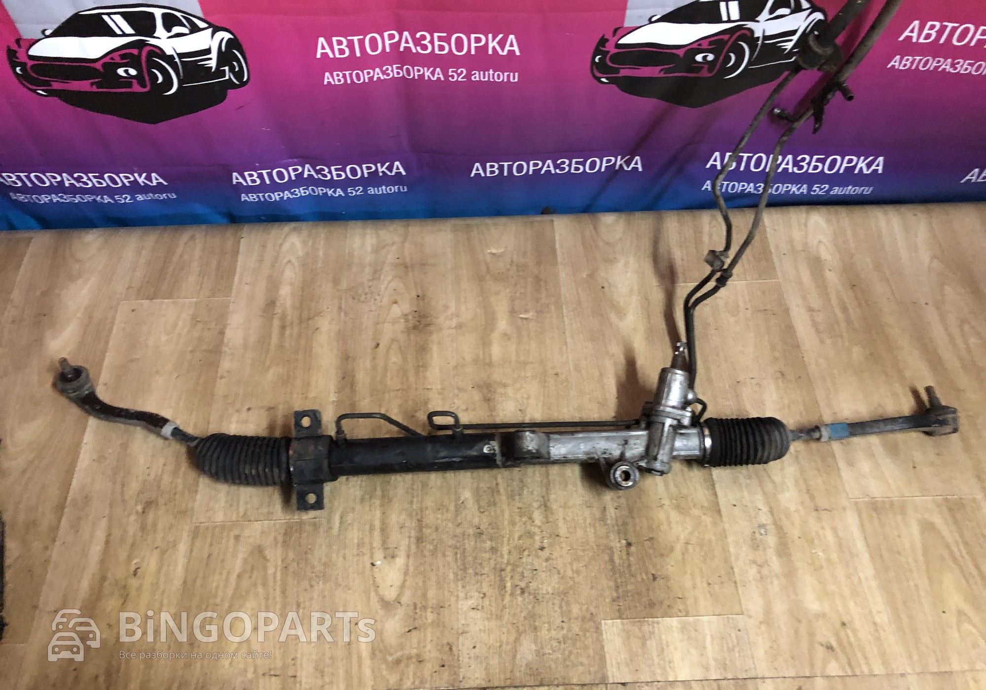 4650009005 Рейка рулевая с рулевыми наконечниками для SsangYong Kyron (с 2005)