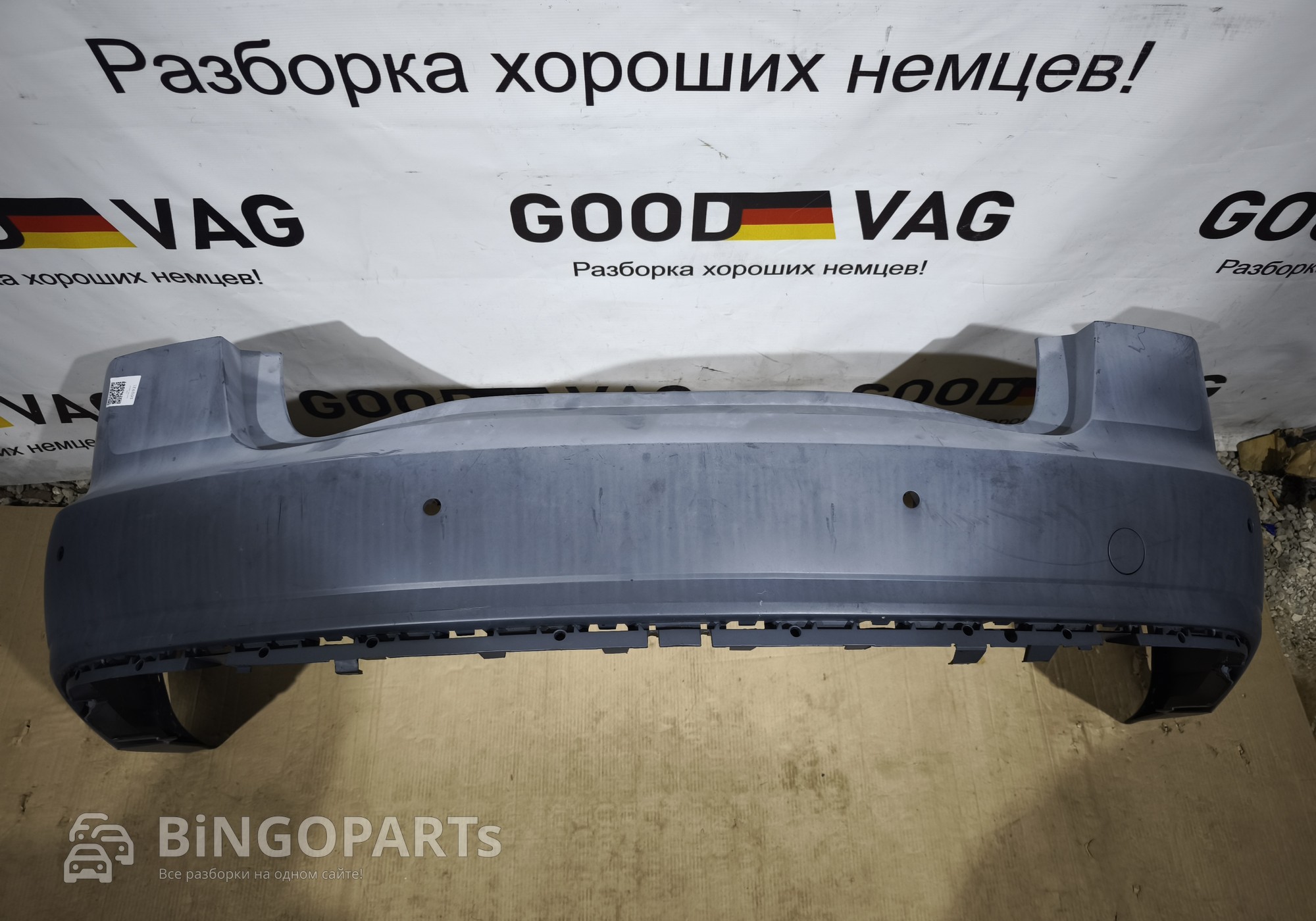 4GD807511AD Бампер задний неокрашенный A6 C7 2014-2018 для Audi A6 C7 (с 2011 по 2018)