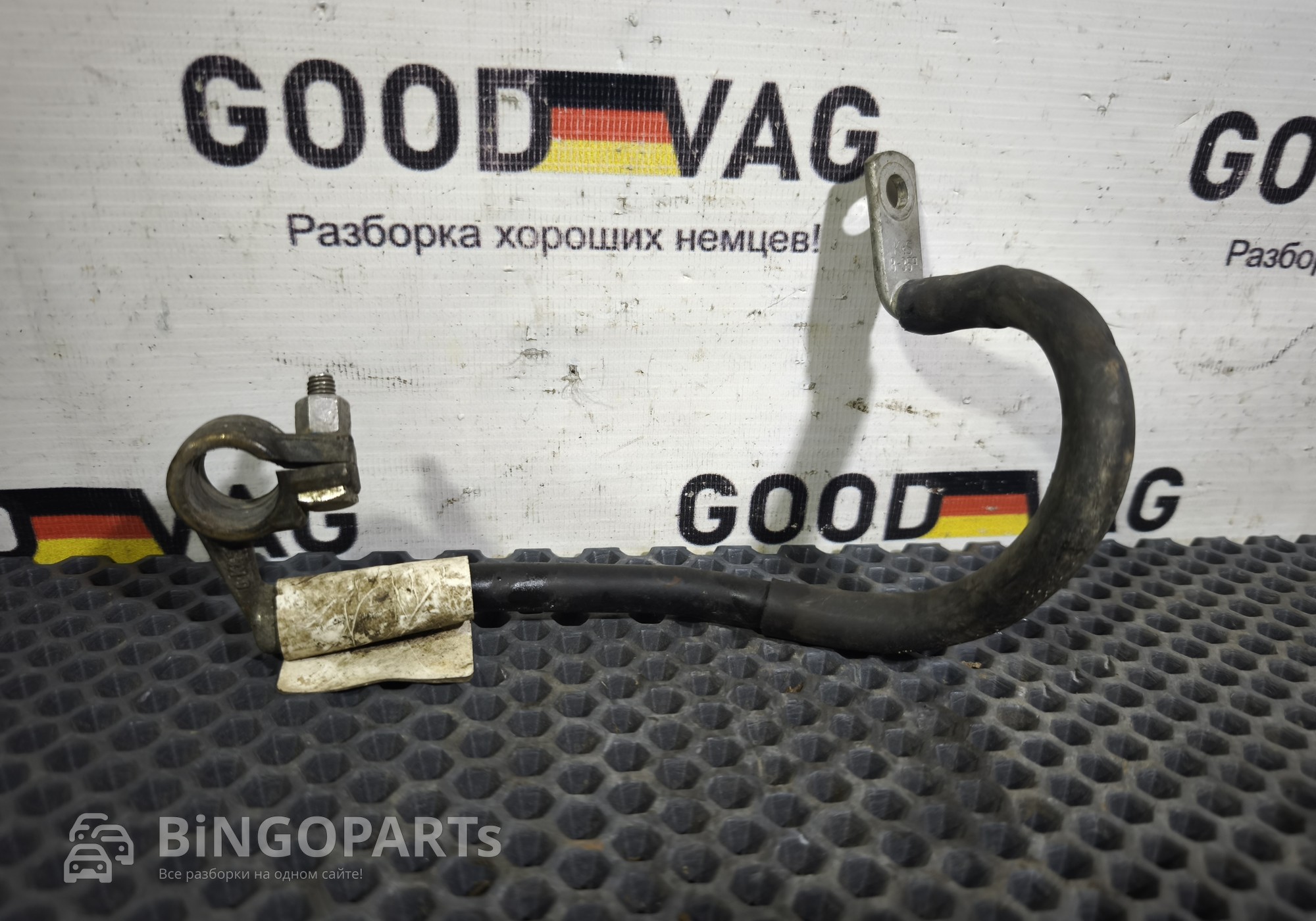 6R0971235C Клемма АКБ минусовая для Volkswagen Polo V (с 2009 по 2020)