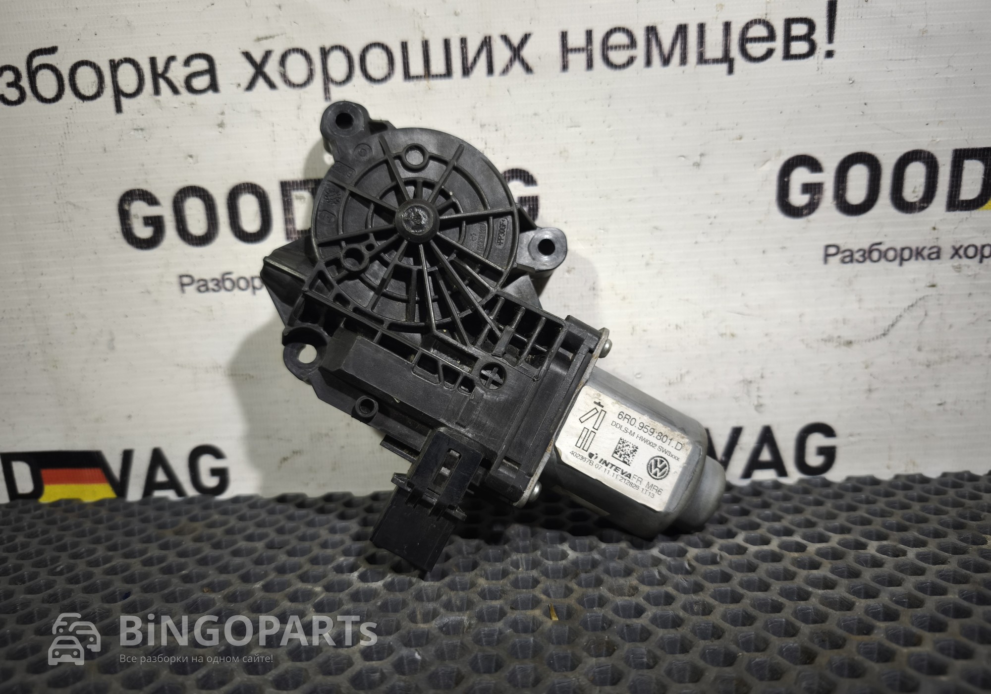 6R0959801D Моторчик стеклоподъемника передний левый для Volkswagen Polo V (с 2009 по 2020)