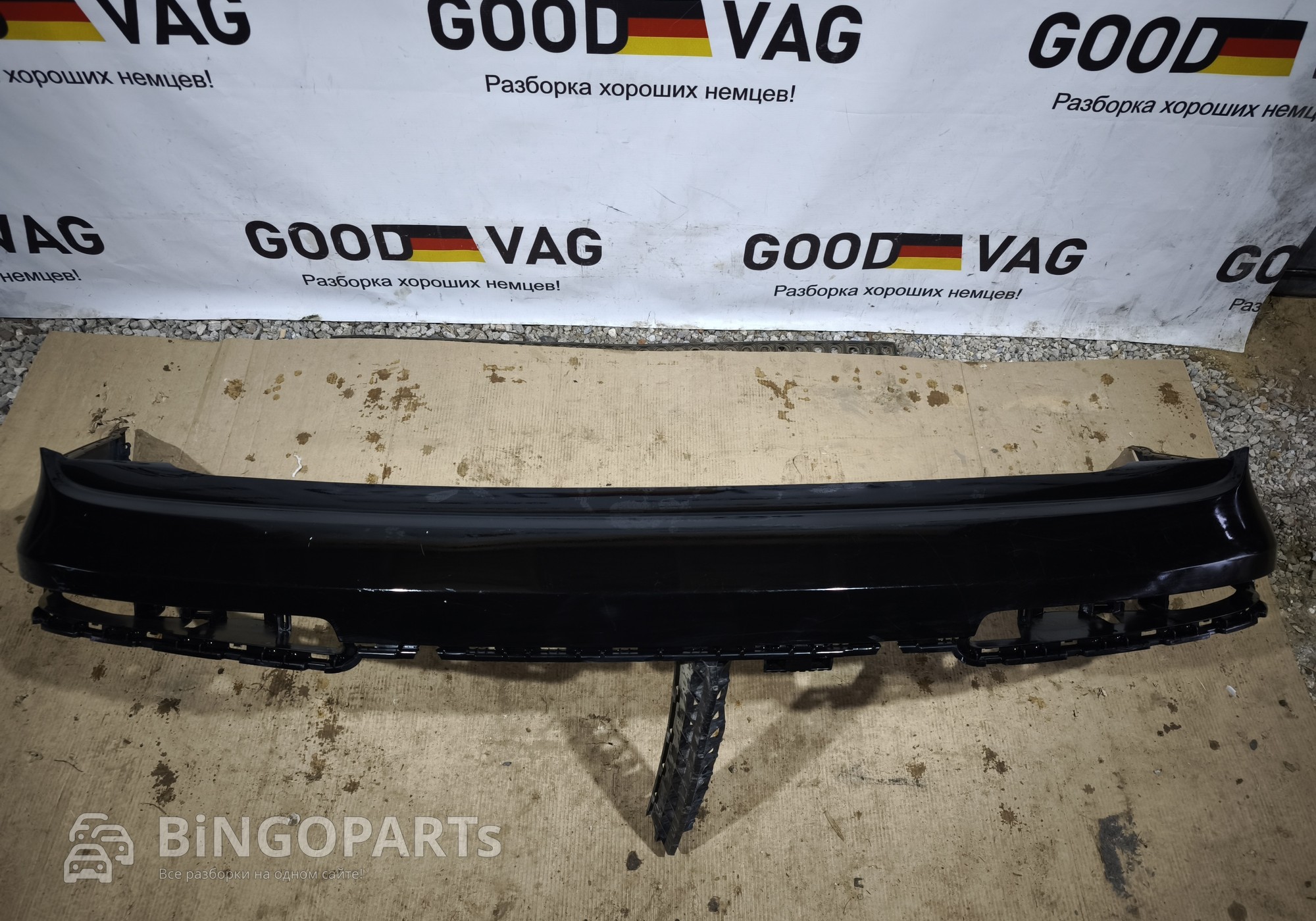 4L0807511B Бампер задний черный Q7 4L 2005-2009 для Audi Q7 4L (с 2005 по 2015)