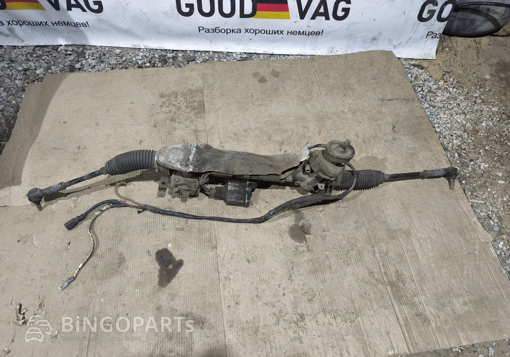 1K1423051BM Рейка рулевая