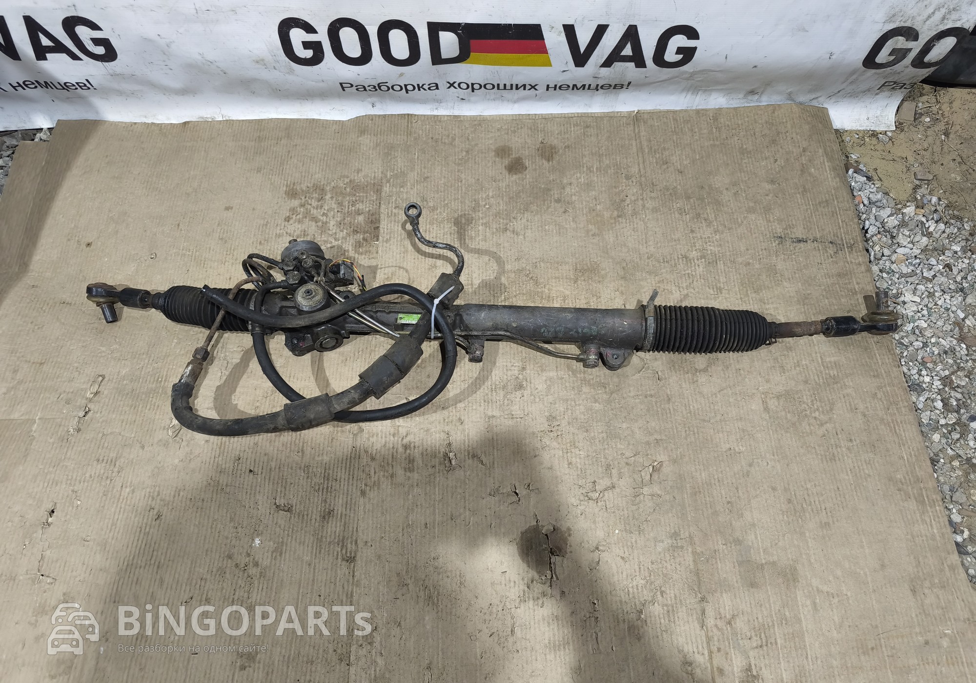 4B1422065C Рейка рулевая для Audi A6 C4 (с 1994 по 1997)