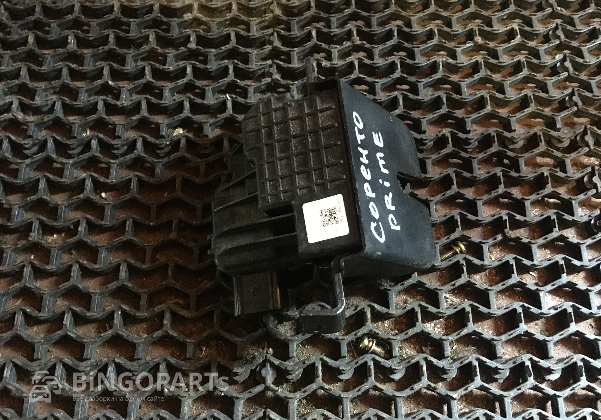 2325378LKW Замок багажника Соренто