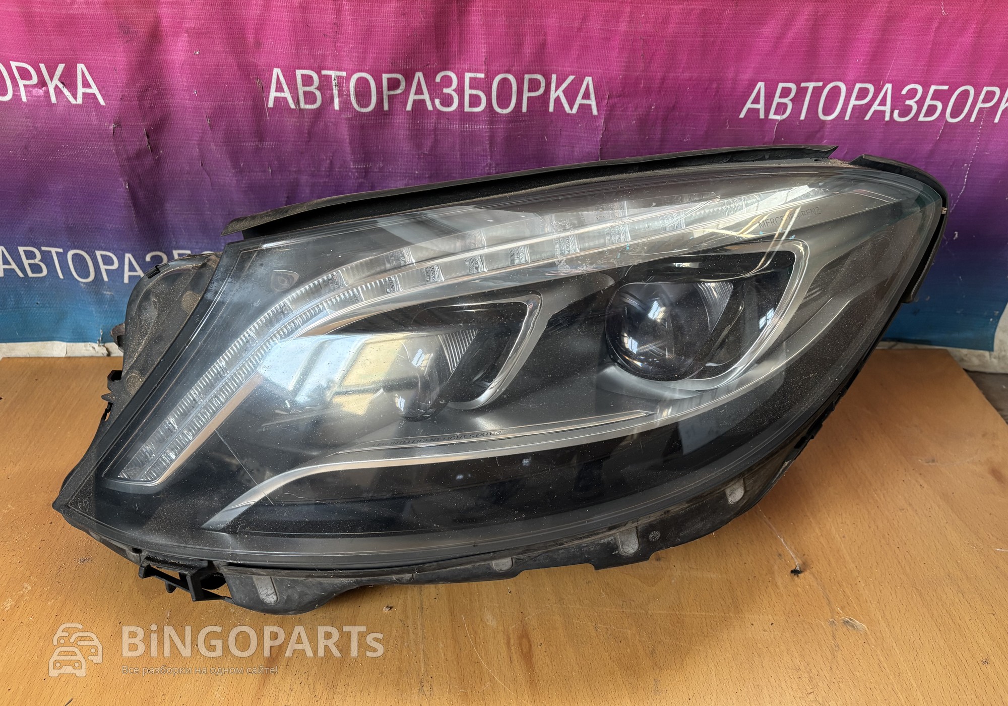 A2228201059 Фара передняя левая Мерседес S222 для Mercedes-Benz S-class W222 (с 2013 по 2020)