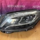 A2228201059 Фара передняя левая Мерседес S222 для Mercedes-Benz S-class W222 (с 2013 по 2020)