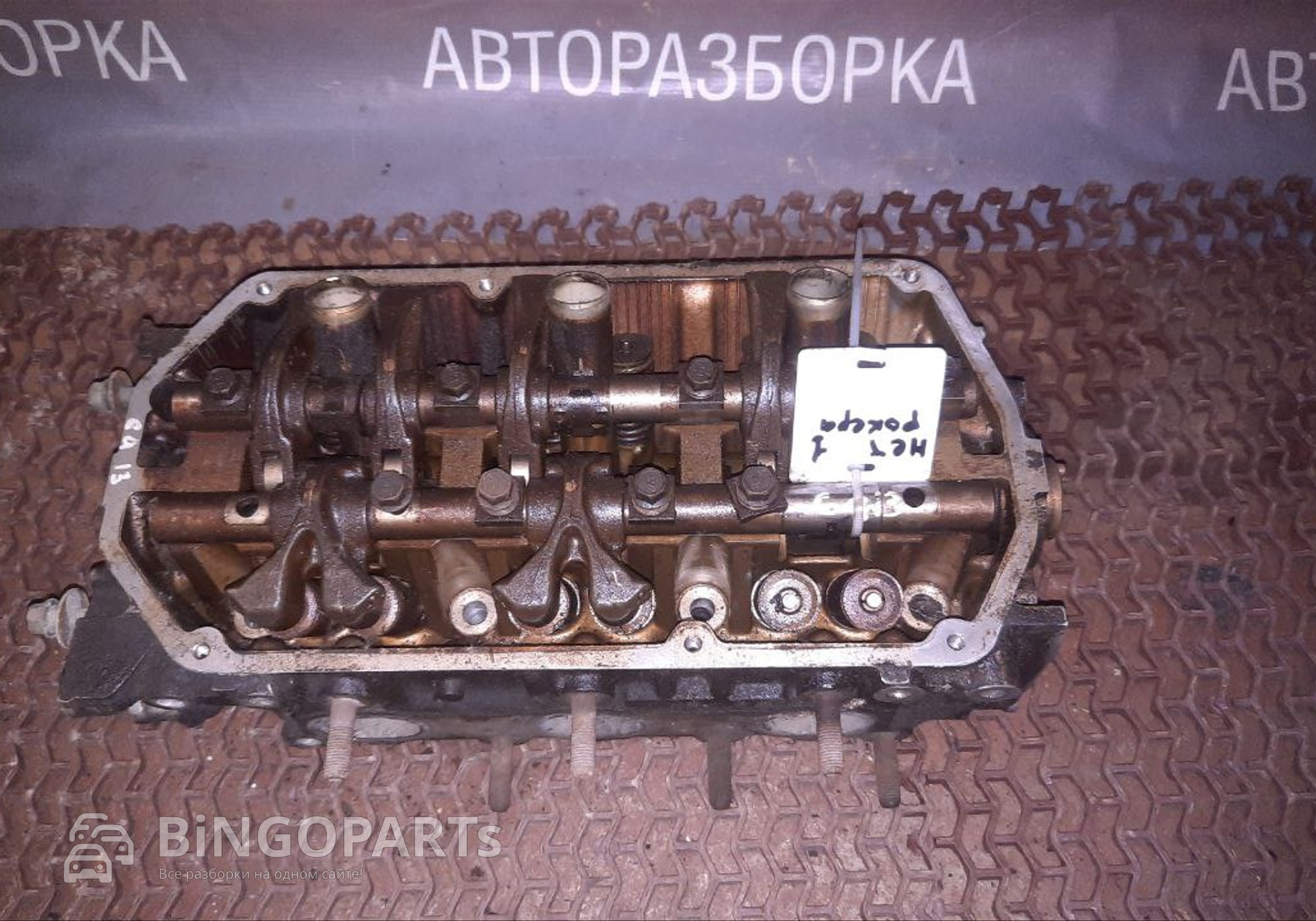 Головка блока цилиндров Митсубиси 6A13 для Mitsubishi Galant VIII (с 1996 по 2004)