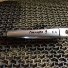 Ручка двери наружная передняя левая Ланцер 9 для Mitsubishi Lancer IX (с 2000 по 2010)