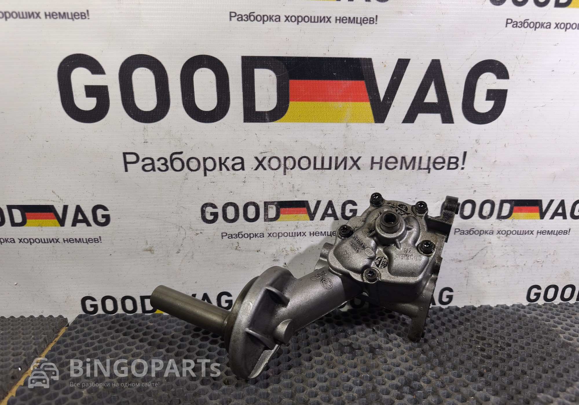 059115105 Насос масляный 3.0 TDI CAS BKS для Volkswagen Golf