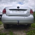 6RU807421C Бампер задний серебристый в сборе для Volkswagen Polo V (с 2009 по 2020)