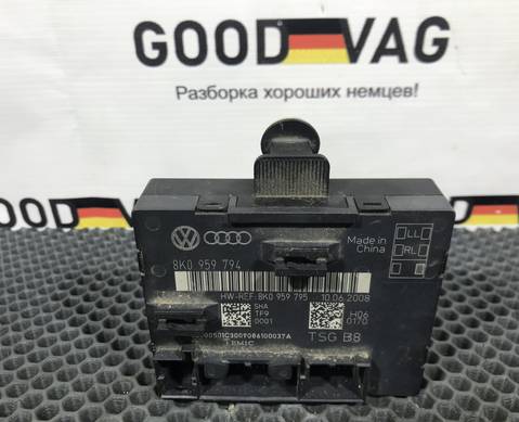 8K0959794 Блок комфорта задней правой двери для Audi