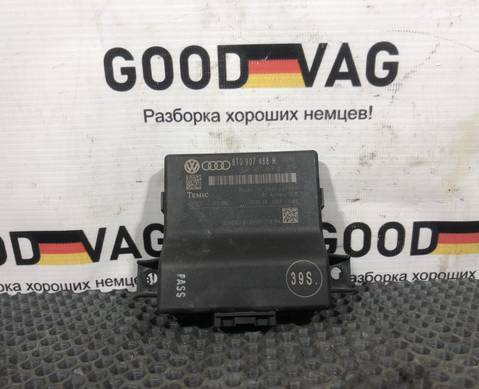 8T0907468H Блок Gatewey для Audi A5